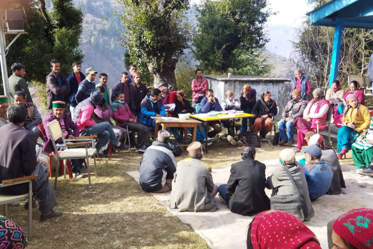 Gram Panchayat meeting held in Shilli kullu