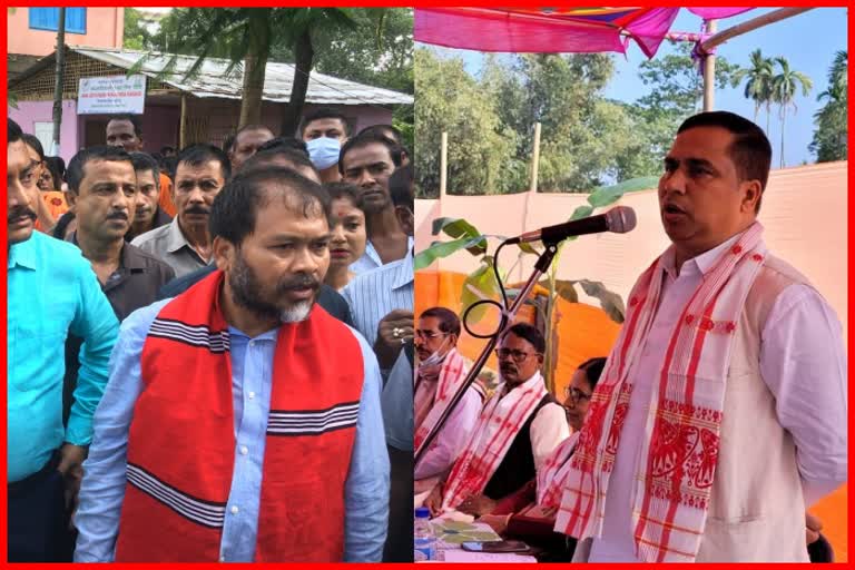 land-grabbing-allegation-against-akhil-gogoi