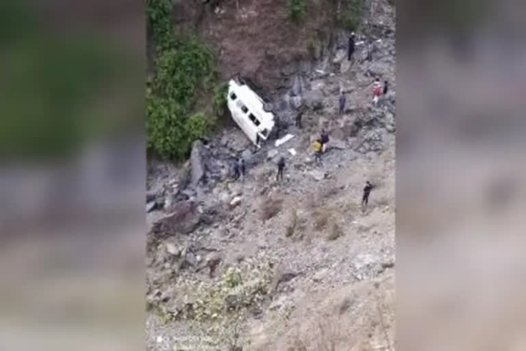 Chuchaiter Village Accident