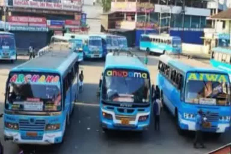 student Bus fare concession  Transport Department About Fare concession  വിദ്യാർഥികൾക്ക് യാത്രാനിരക്കിൽ ഇളവുകൾ  ബസ് ചാര്‍ജ്ജ് വര്‍ധന  യാത്രാ കൂലി വര്‍ധനവ്