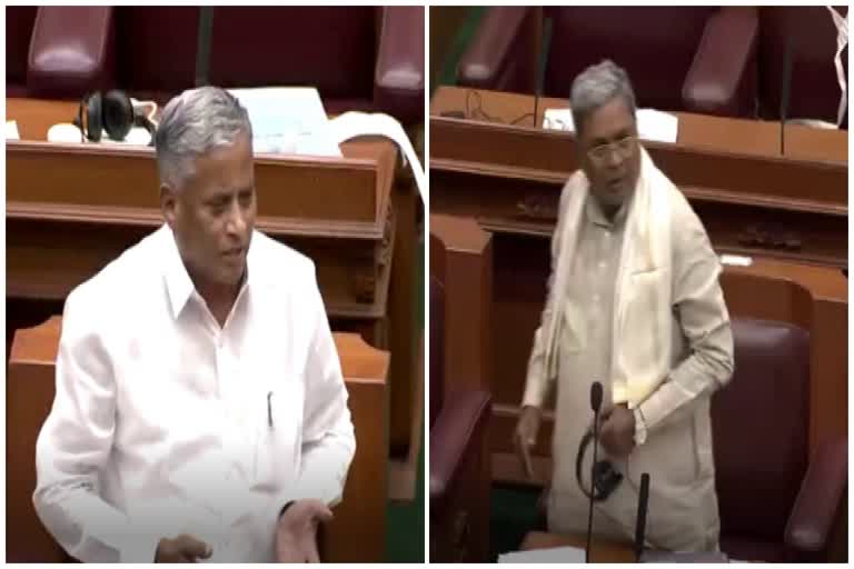 Session at Belgaum: An argument between V Somanna and Siddaramaiah