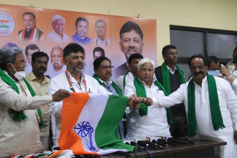 Former JDS MLA NH Konareddy joined congress