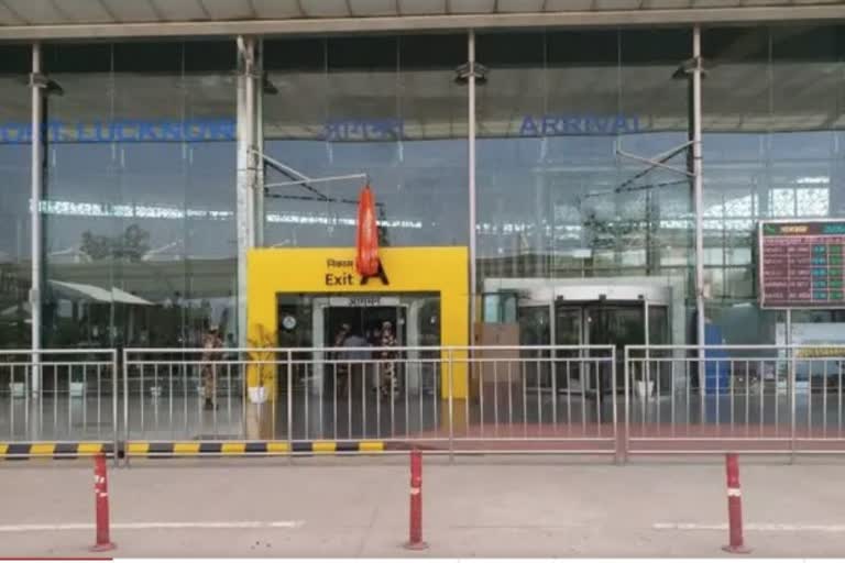 Chaudhary Charan Singh International Airport (file photo)