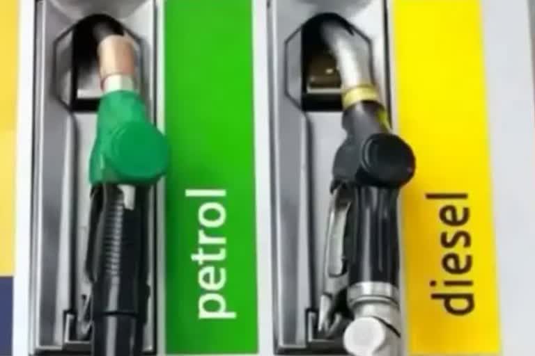 Petrol Diesel Price