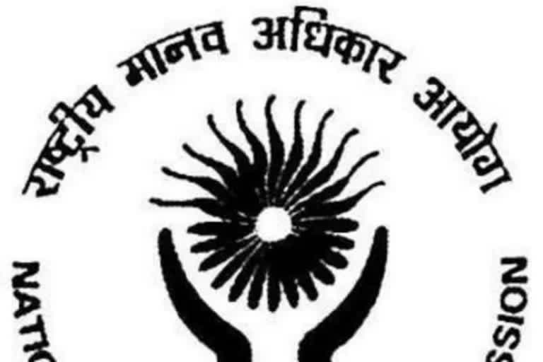 NHRC expresses concern over delay in relief package to victims of bonded labor