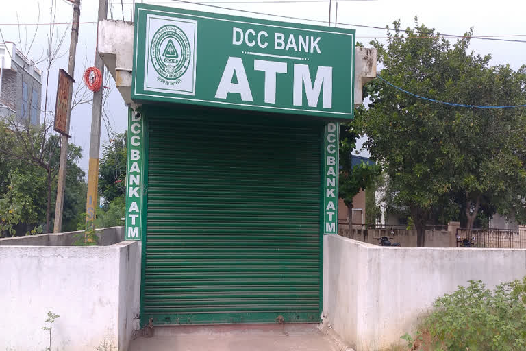 DCC Bank ATM Robbery