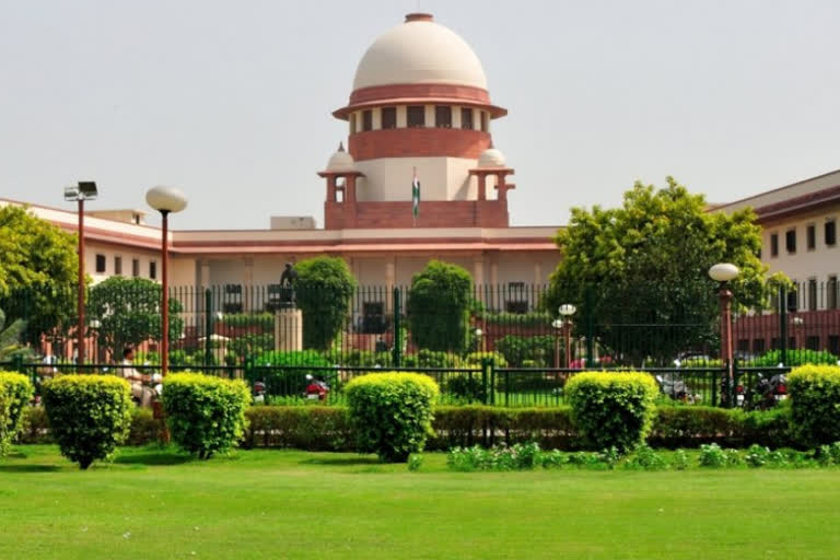 supreme court