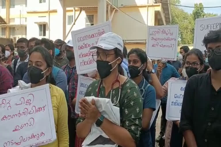 PG doctors strike latest  finance department against pg doctors stipend hike  pg doctors demand on stipend hike  പിജി ഡോക്‌ടര്‍മാര്‍ സ്റ്റൈപെന്‍ഡ് വര്‍ധനവ്  സ്റ്റൈപെന്‍ഡ് വര്‍ധന ധനവകുപ്പ് എതിർപ്പ്  പിജി ഡോക്‌ടര്‍മാര്‍ ആവശ്യം