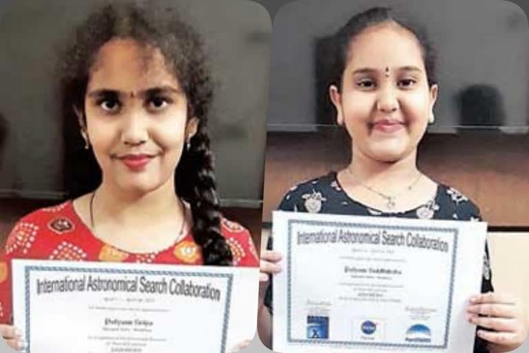 Vanasthalipuram Girls discovered Asteroid,