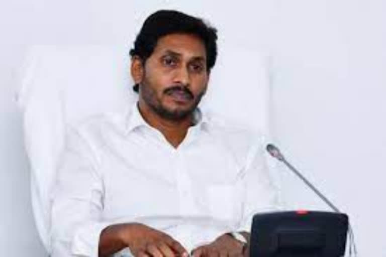 CM JAGAN ANNOUNCED Rs. 5 LAKHS EX GRATIA