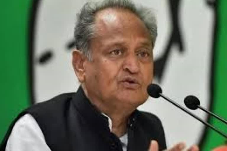 cm-gehlot-expressed-grief-over-the-death-of-captain-varun-singh