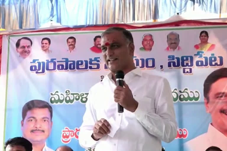 Harish rao about omicron, ts omicron cases