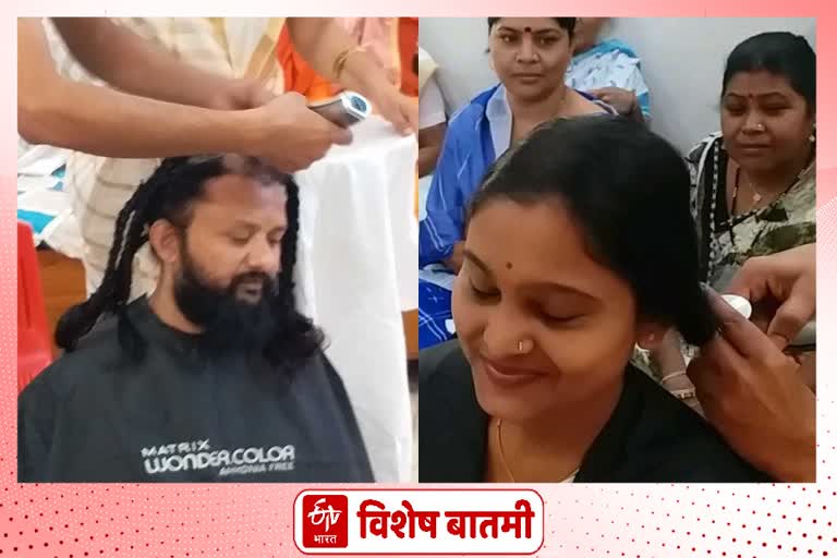 people bhandara donate hair