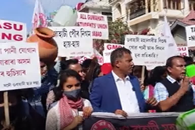 AASU protest in Guwahati