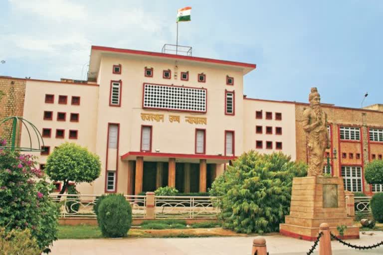 Rajasthan High Court expressed displeasure against police officers