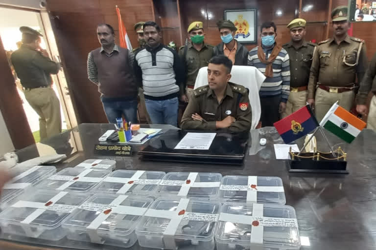 एसओजी और पुलिस ने पकड़ा