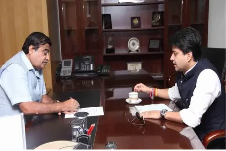 jyotiraditya-dream-project-approved