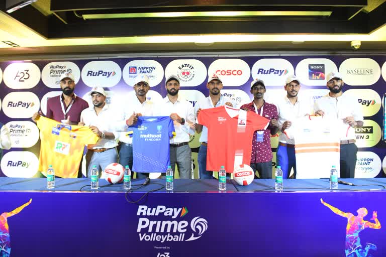 Prime Volleyball League auction held in Kochi  Prime Volleyball League  പ്രൈം വോളിബോള്‍ ലീഗ് താരലേലം കൊച്ചിയില്‍ നടന്നു