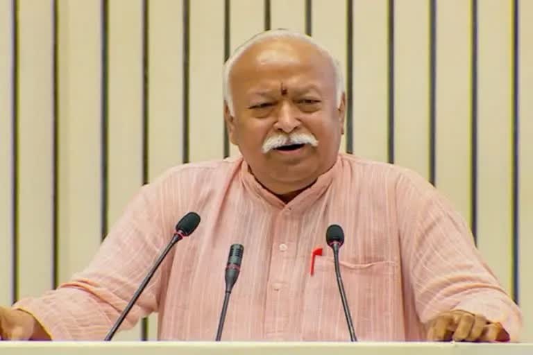 RSS chief mohan Bhagwat visit kangra