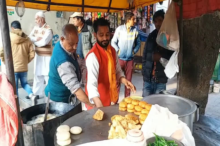 chaat seller Candidate in Chandigarh