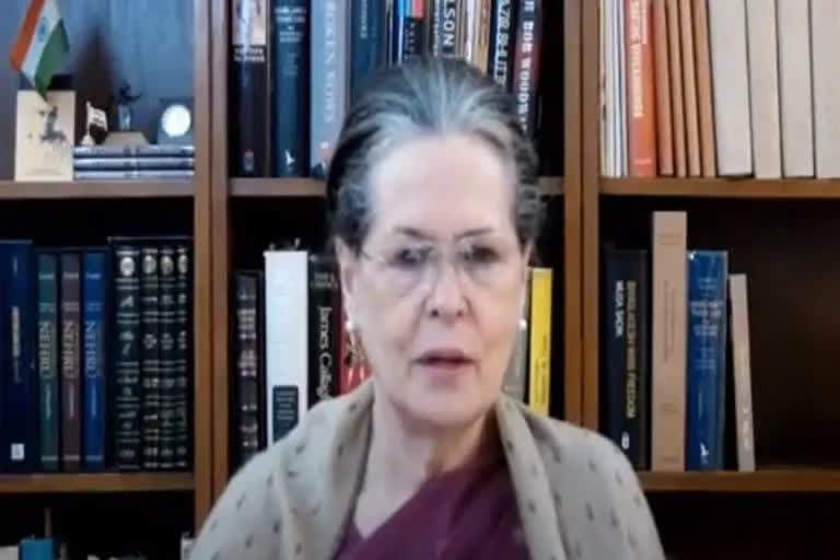 Sonia Gandhi on India Bangladesh Ties