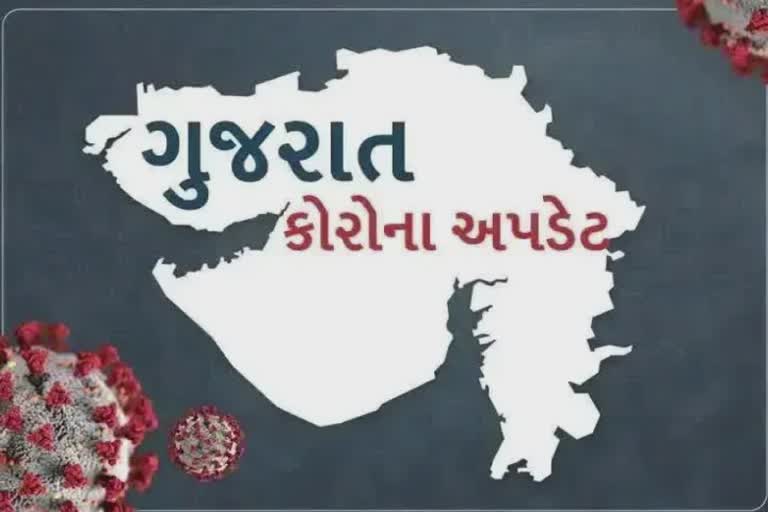 Corona In Gujarat: રાજ્યમાં આજે કોરોનાના 53 કેસ નોંધાયા, 53 લોકોએ કોરોના આપી માત