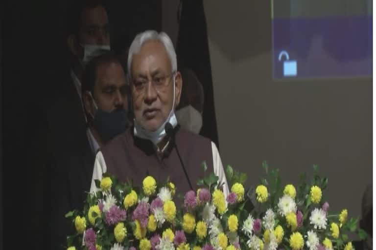 CM Nitish Kumar