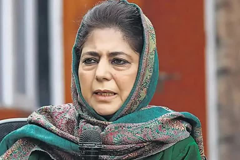 Mehbooba Mufti