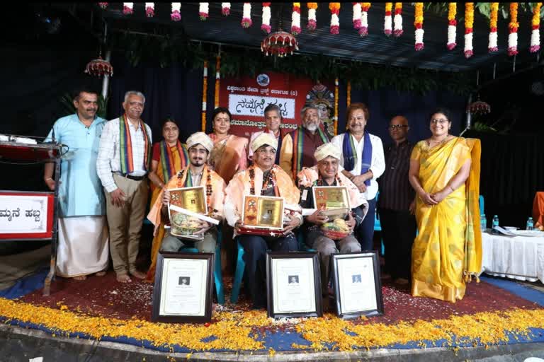 Nammane habba held in uttara kannada