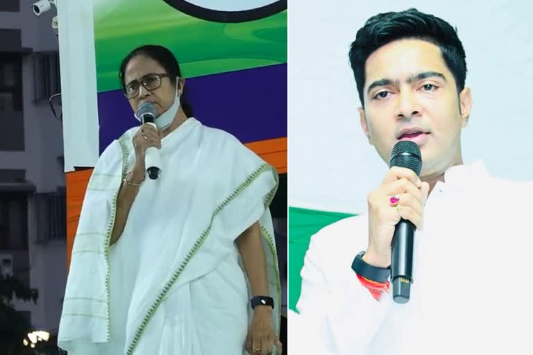 KMC Election 2021: Mamata Banerjee Abhishek Banerjee to campaign today for tmc candidates