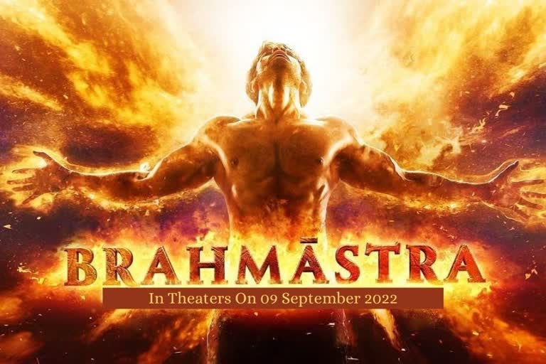 Ranbir Kapoor remembers father at 'Brahmastra' motion poster launch, upcoming bollywood movies, entertainment news