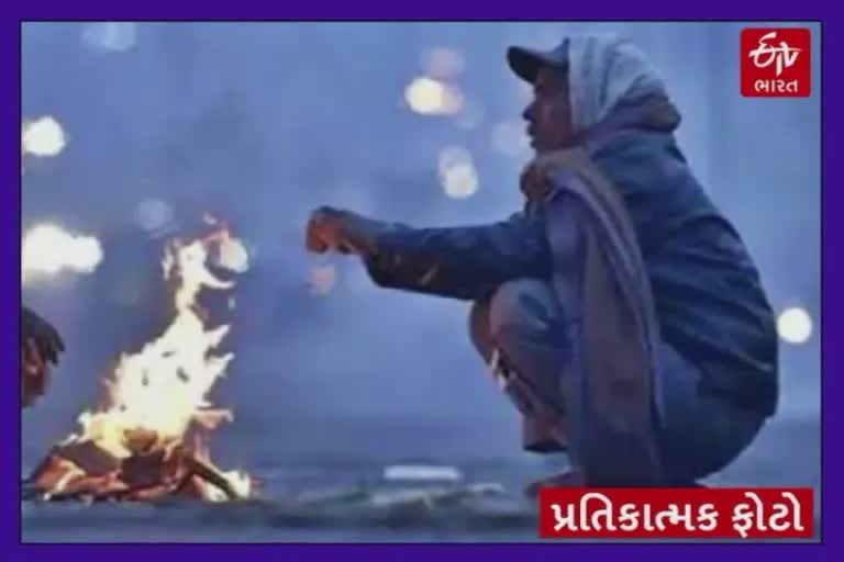 Cool climate in Gujarat: જાણો રાજ્યના મહાનગરોમાં કેટલું છે લઘુતમ તાપમાન