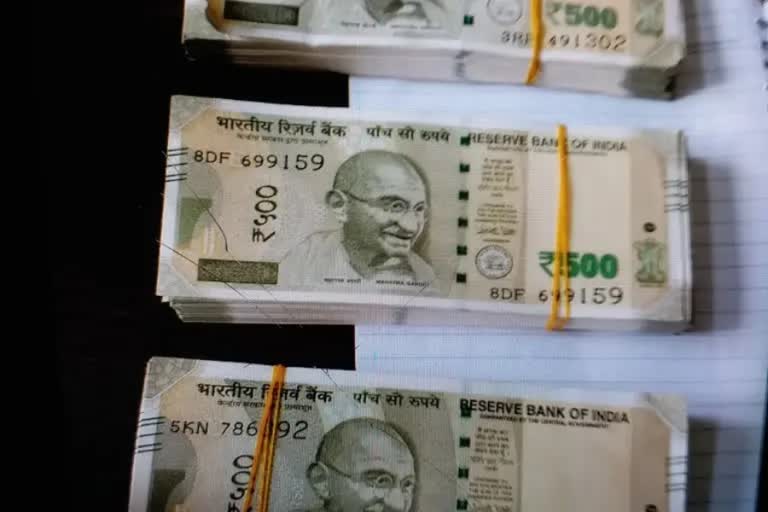 Fake Note Recovered In Kolkata