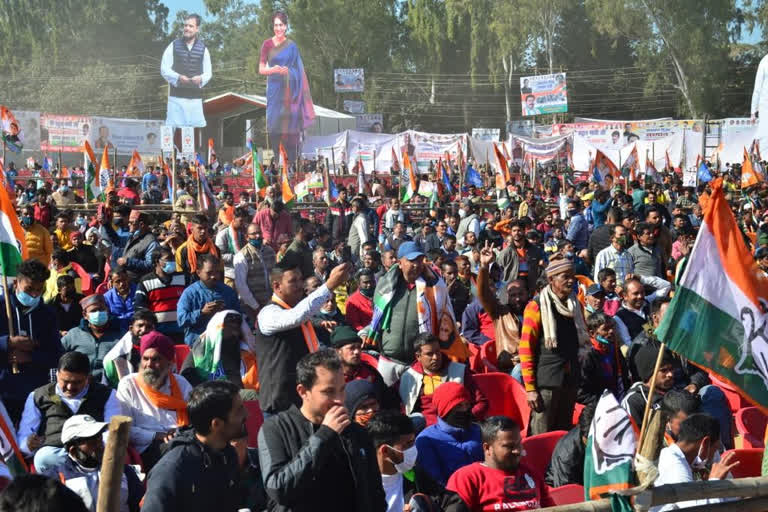 Rahul Gandhi Dehradun Tour