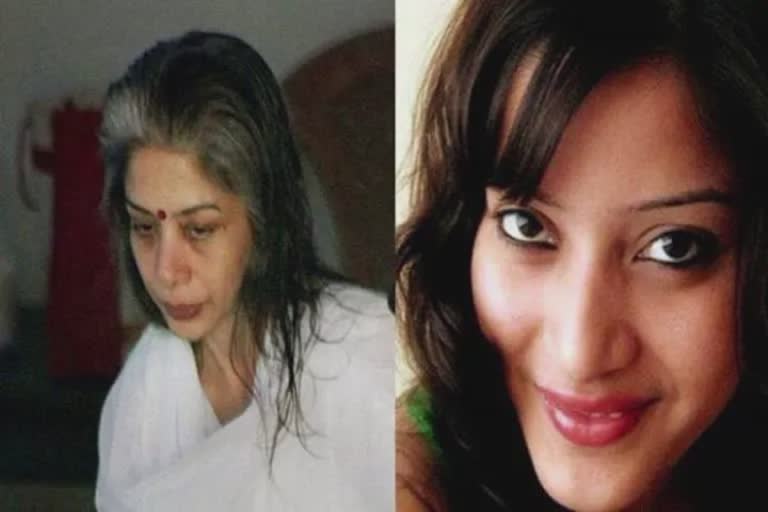 Sheena Bora murder case:શીના બોરા જીવિત છે, ઈન્દ્રાણી મુખર્જીએ CBIને લખ્યો પત્ર