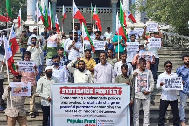 Popular Front of India protests