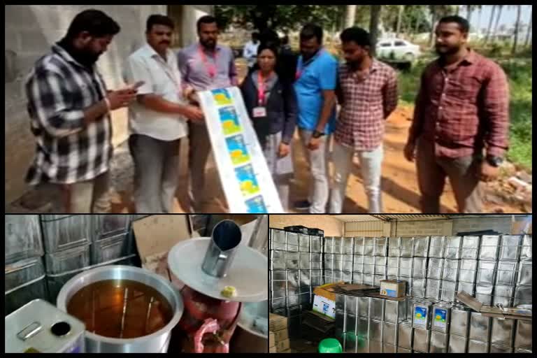 human rights team Attacks on fake Nandini ghee unit at mysore