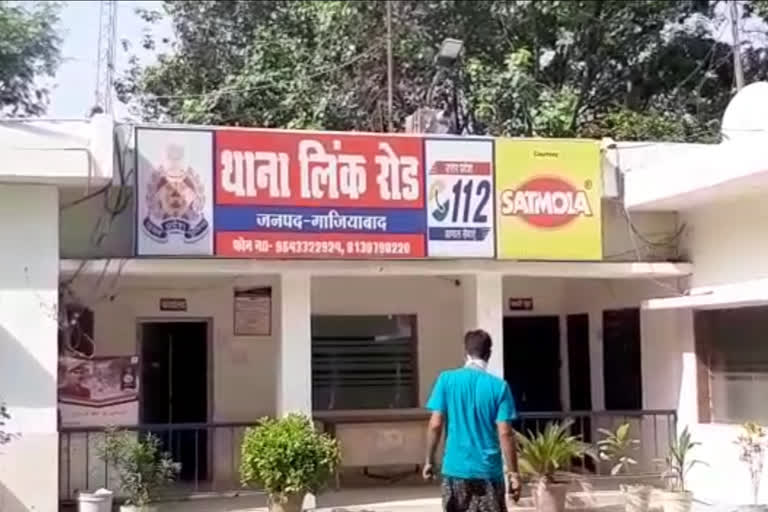 पार्षद आरिफ गिरफ्तार