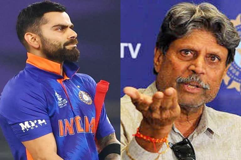 Virat Kohli vs BCCI  Indian Cricket Team  Kapil Dev  Virat Kohli  BCCI  Sourav Ganguly  Team India  विराट कोहली  कपिल देव  बीसीसीआई  भारतीय क्रिकेट टीम  खेल समाचार  Sports News  Sports Reaction