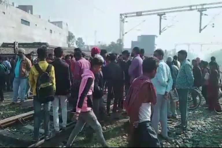 Protest on Railway Line in Muzaffarpur