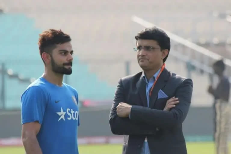 ourav Ganguly vs Virat Kohli