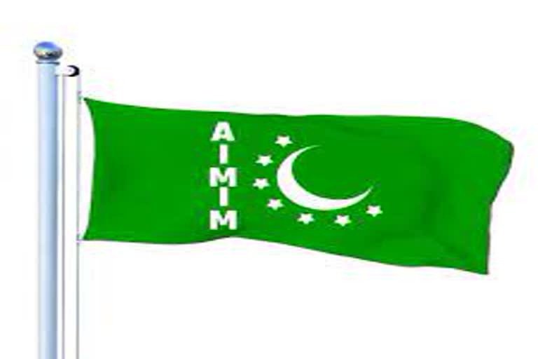 AIMIM leader Controversial Statements