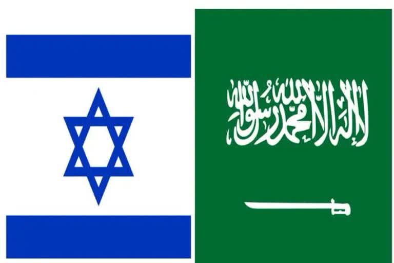 Saudi Arabia ready to establish relations with Israel on condition
