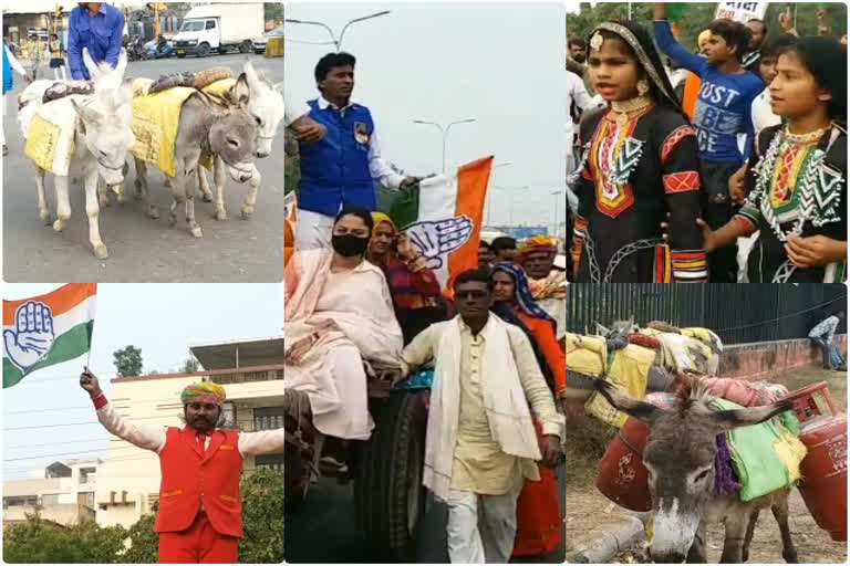 Ghumantu caste took out a foot march in Jaipur