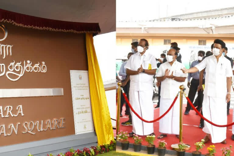 CM Stalin Inaugurates Kathipara Urban Square, the largest cloverleaf flyover in Asia