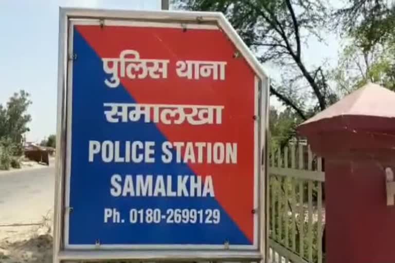 minor rape in samalkha