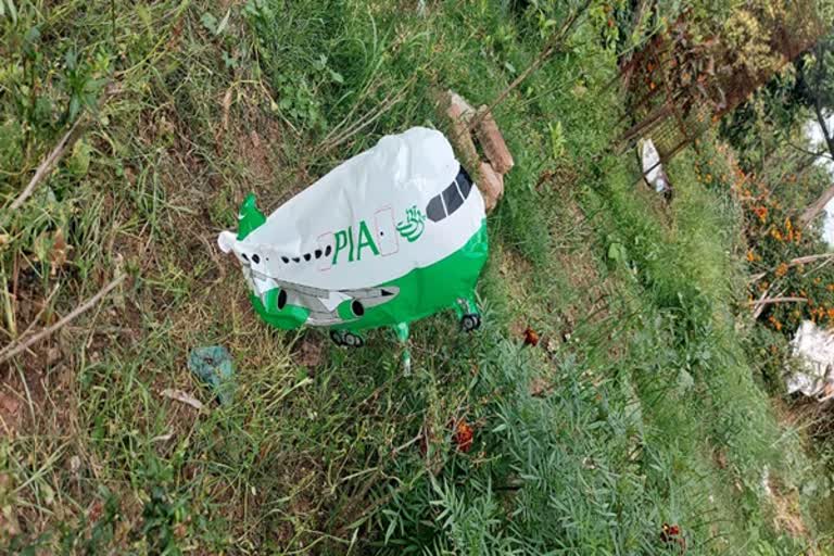 pia-marked-aircraft-shaped-baloon-found-in-rajouri-village