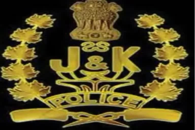 jammu kashmir police