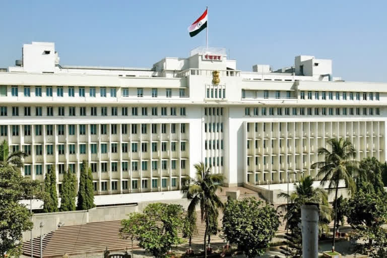 mantralaya