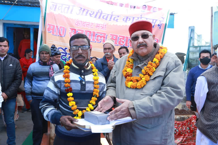 Satpal Maharaj in srinagar